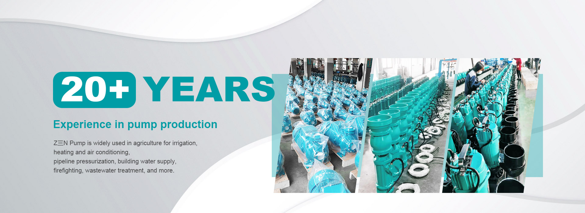 Power Tools Factory