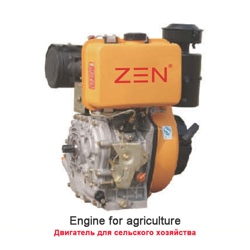 Single Cylinder Diesel Engine